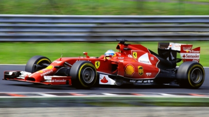 urv-ferrari-490617
